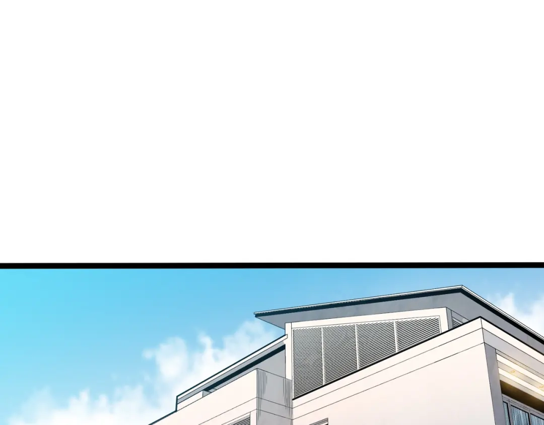 《都市巅峰神医》第77话 推荐 第15页