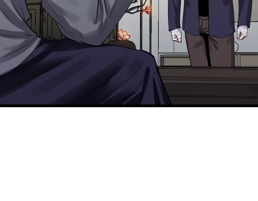 《都市巅峰神医》第77话 推荐 第32页