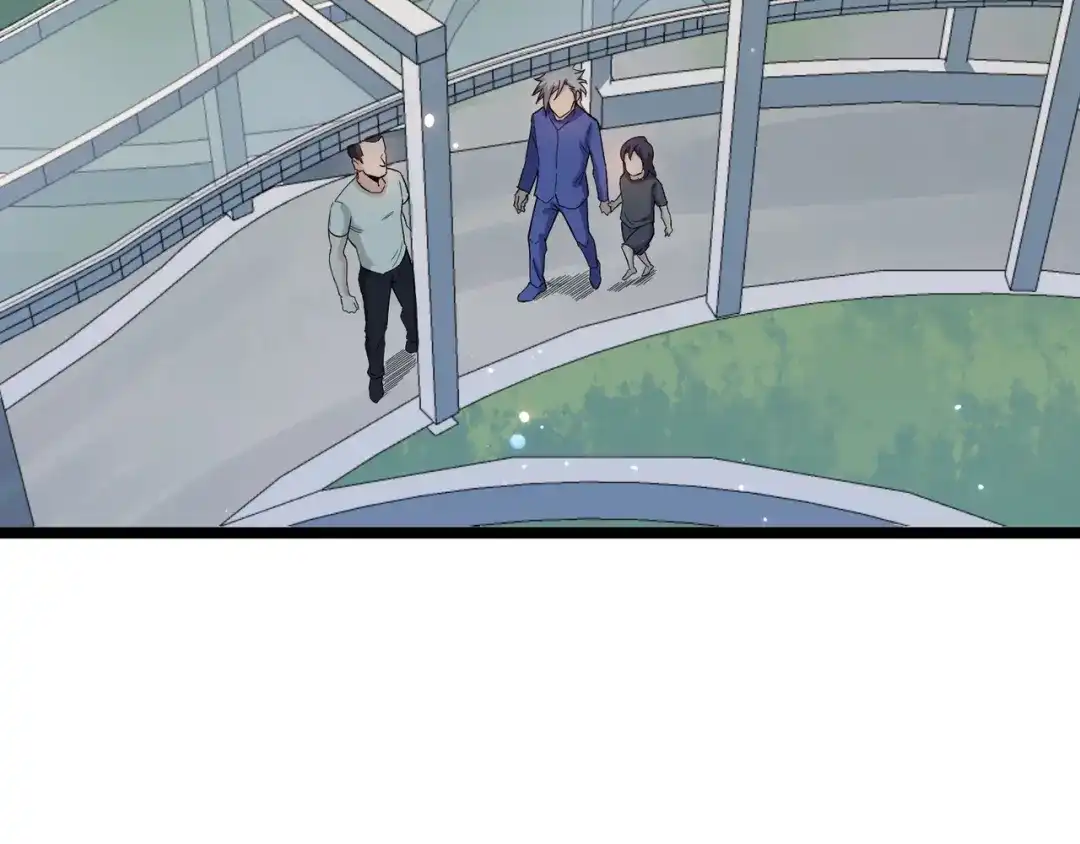《都市巅峰神医》第77话 推荐 第40页