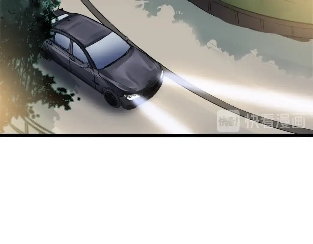 《都市巅峰神医》第79话 竹林 第21页