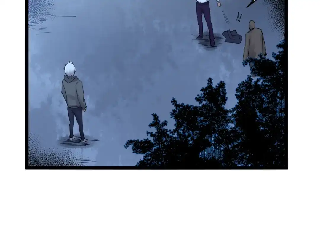 《都市巅峰神医》第79话 竹林 第41页