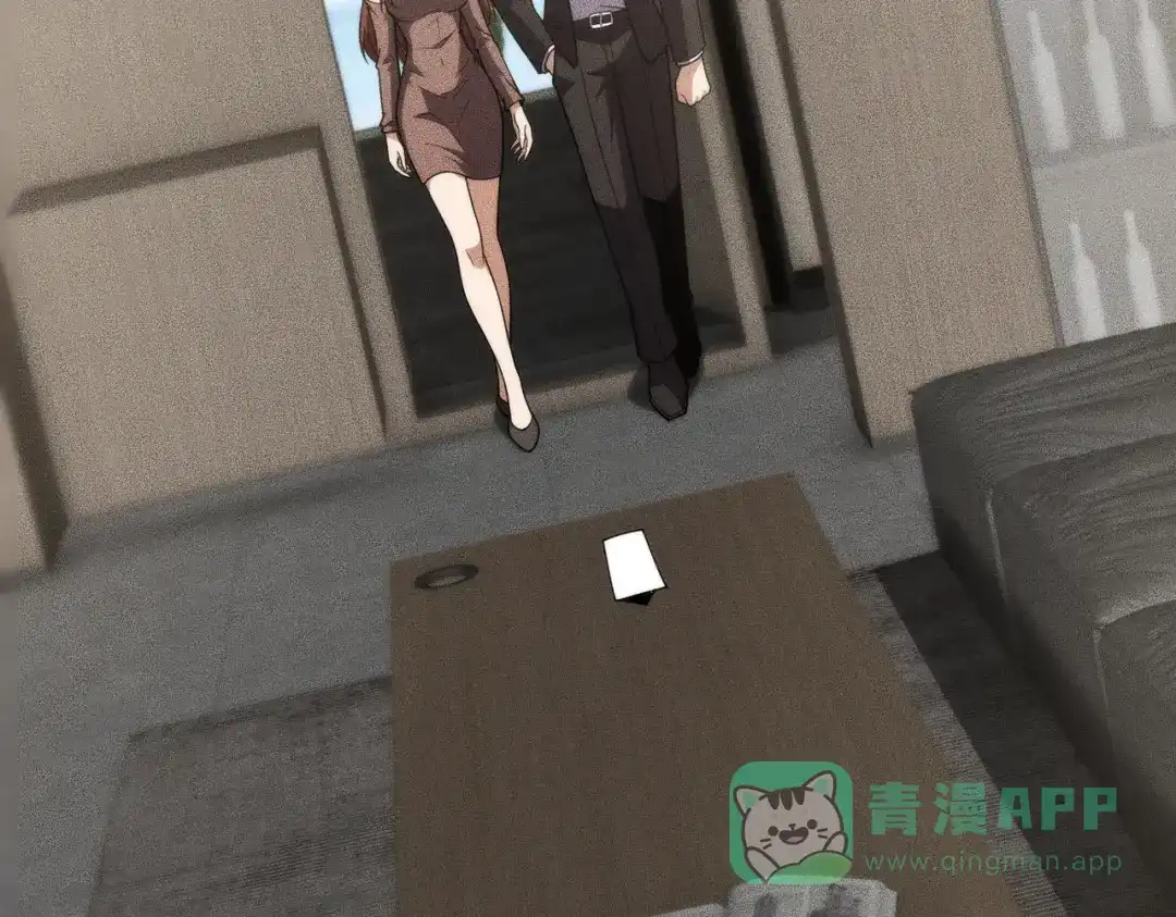 都市隐龙 - 第10话 包养我？当个家庭煮夫也不错！ - 第106张图