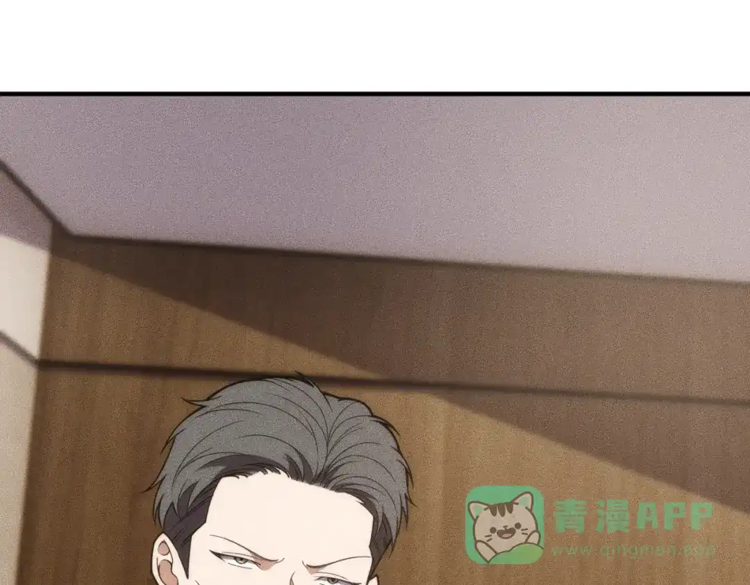 都市隐龙 - 第10话 包养我？当个家庭煮夫也不错！ - 第6张图