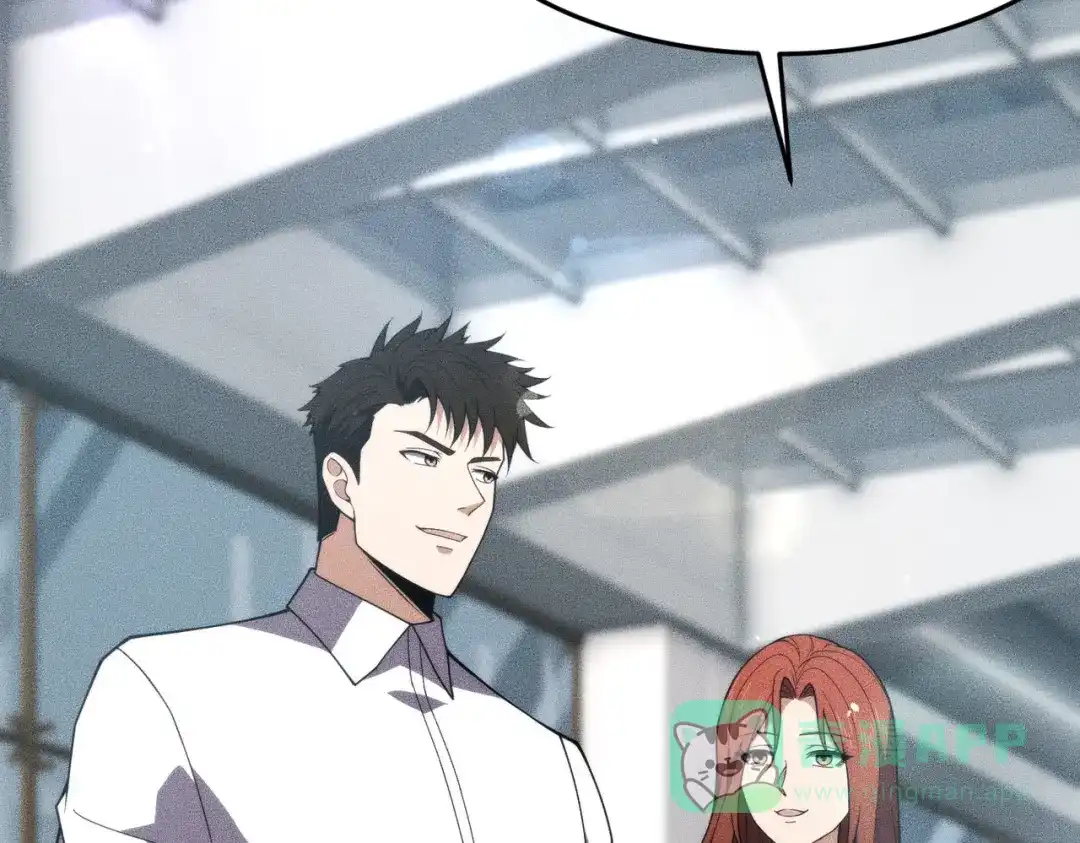 都市隐龙 - 第10话 包养我？当个家庭煮夫也不错！ - 第136张图