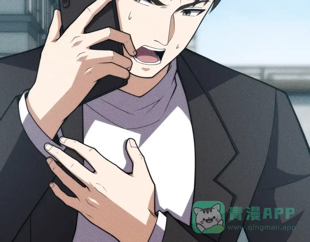 都市隐龙 - 第10话 包养我？当个家庭煮夫也不错！ - 第96张图