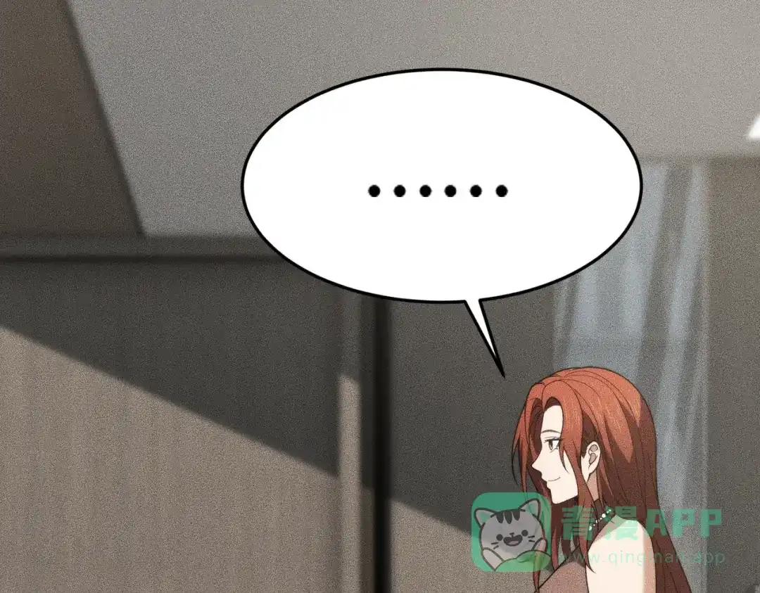 都市隐龙 - 第10话 包养我？当个家庭煮夫也不错！ - 第126张图