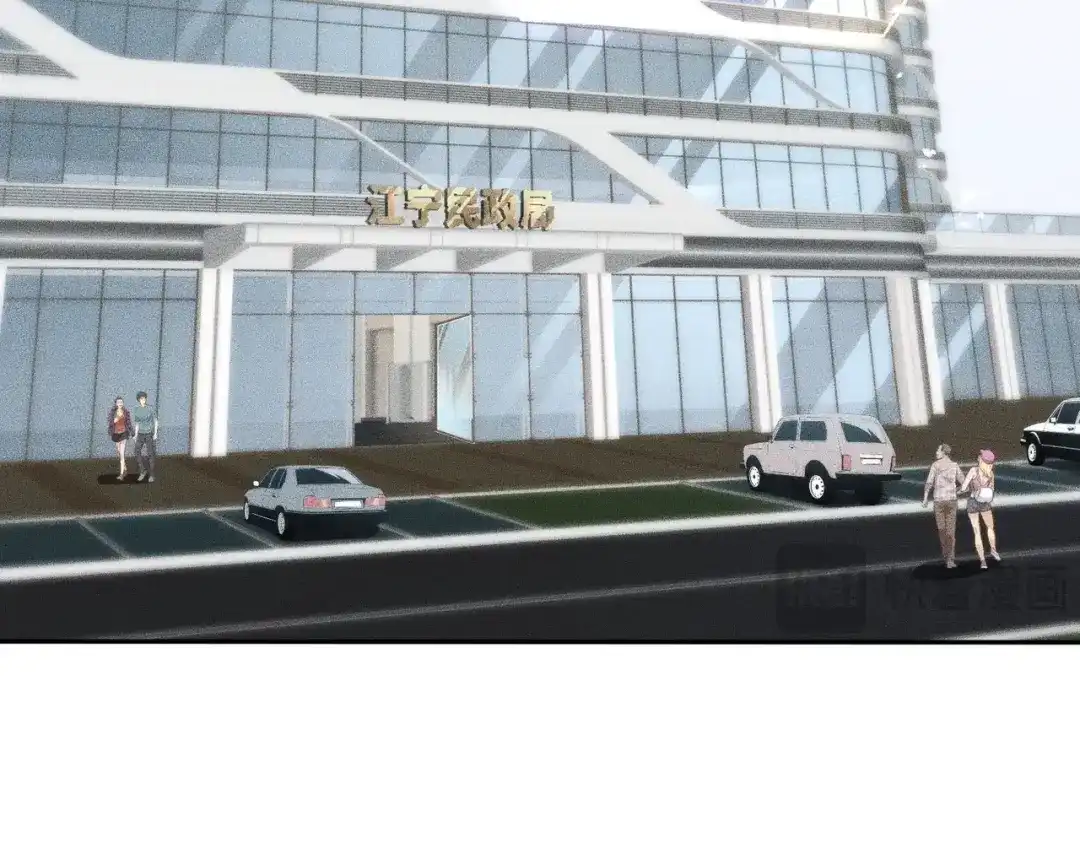 都市隐龙 - 第10话 包养我？当个家庭煮夫也不错！ - 第130张图