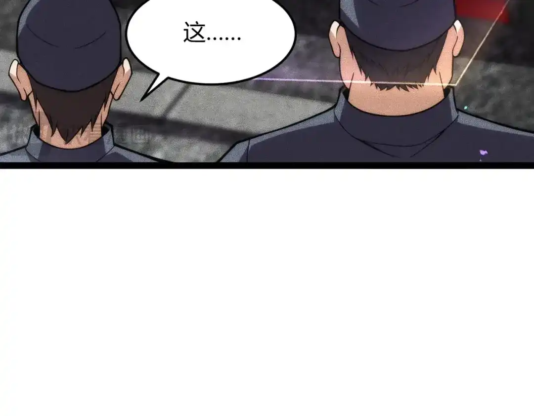 都市隐龙 - 第10话 包养我？当个家庭煮夫也不错！ - 第52张图