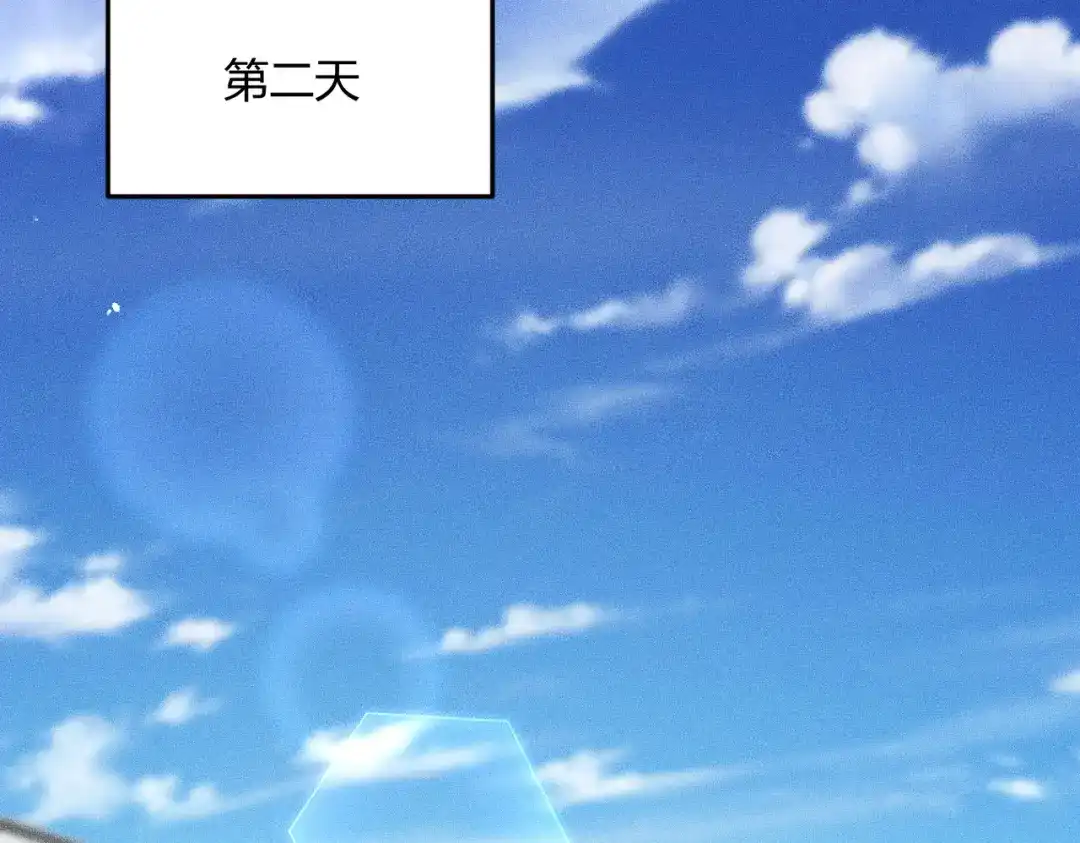 都市隐龙 - 第10话 包养我？当个家庭煮夫也不错！ - 第128张图