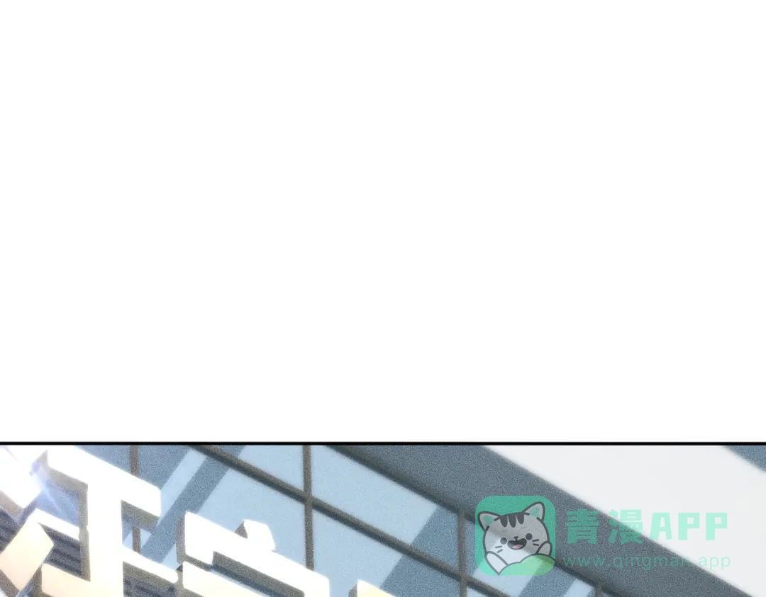 都市隐龙 - 第10话 包养我？当个家庭煮夫也不错！ - 第131张图