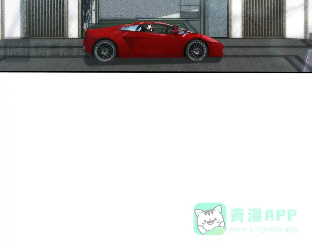 都市隐龙 - 第10话 包养我？当个家庭煮夫也不错！ - 第76张图