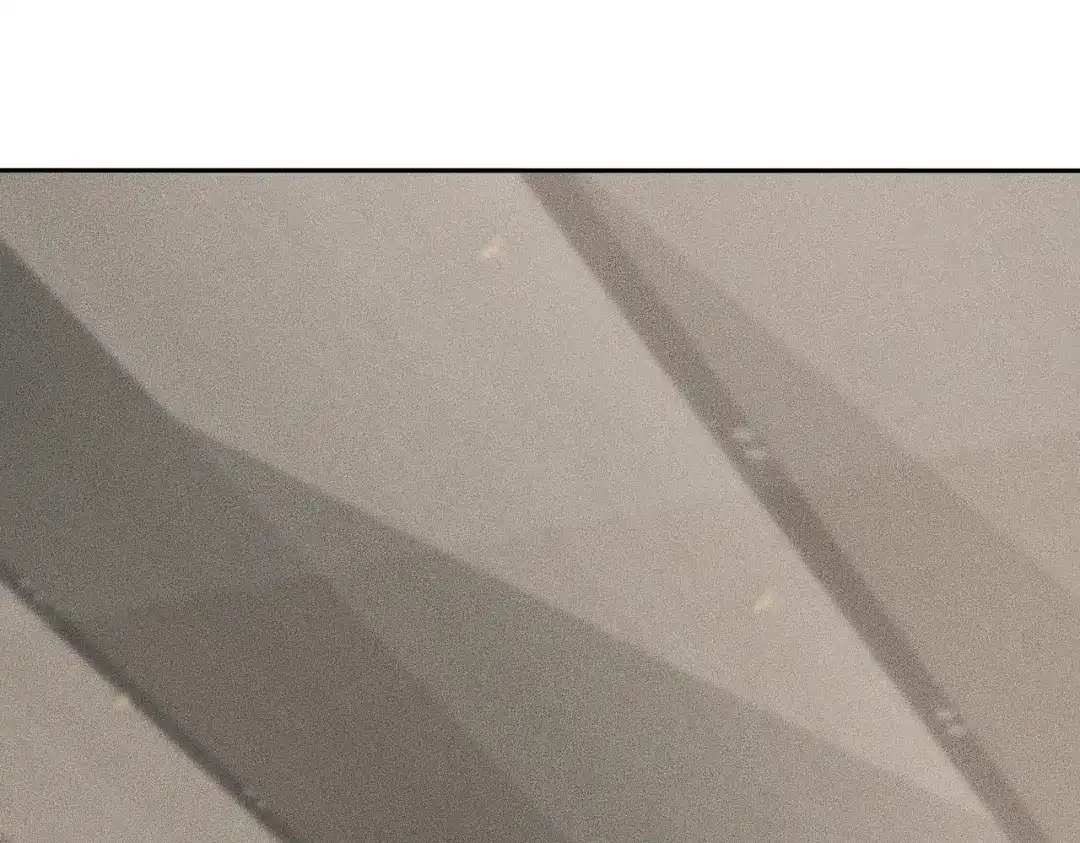 都市隐龙 - 第11话 黑卡一出，神鬼伏诛！ - 第17张图