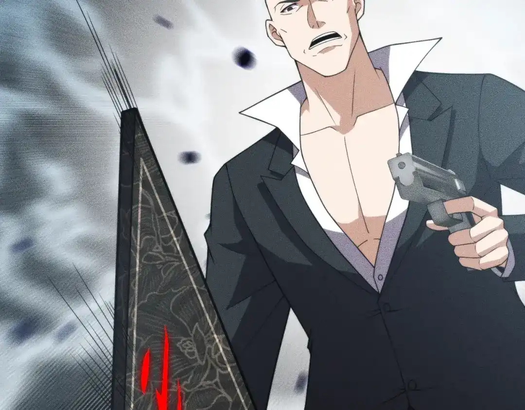 都市隐龙 - 第11话 黑卡一出，神鬼伏诛！ - 第92张图