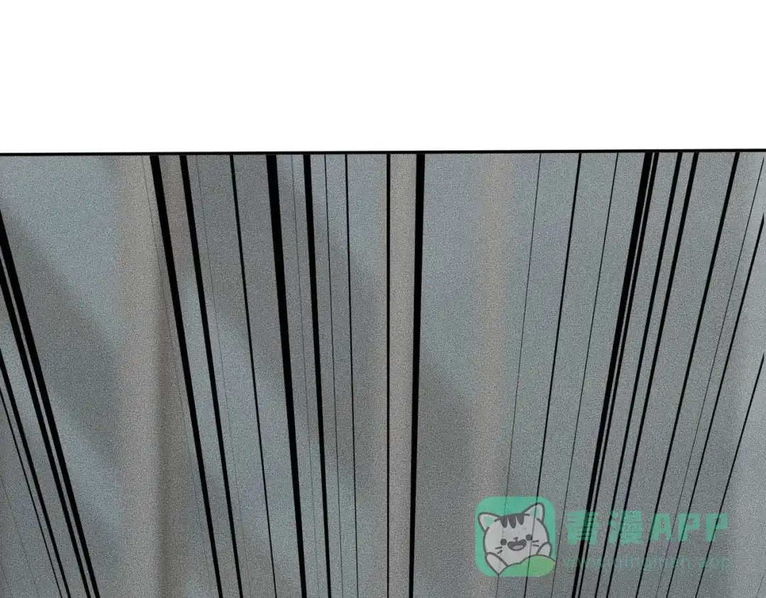 都市隐龙 - 第11话 黑卡一出，神鬼伏诛！ - 第41张图