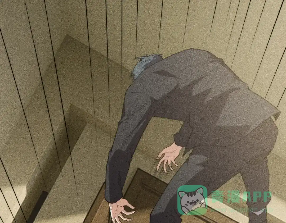 都市隐龙 - 第11话 黑卡一出，神鬼伏诛！ - 第76张图