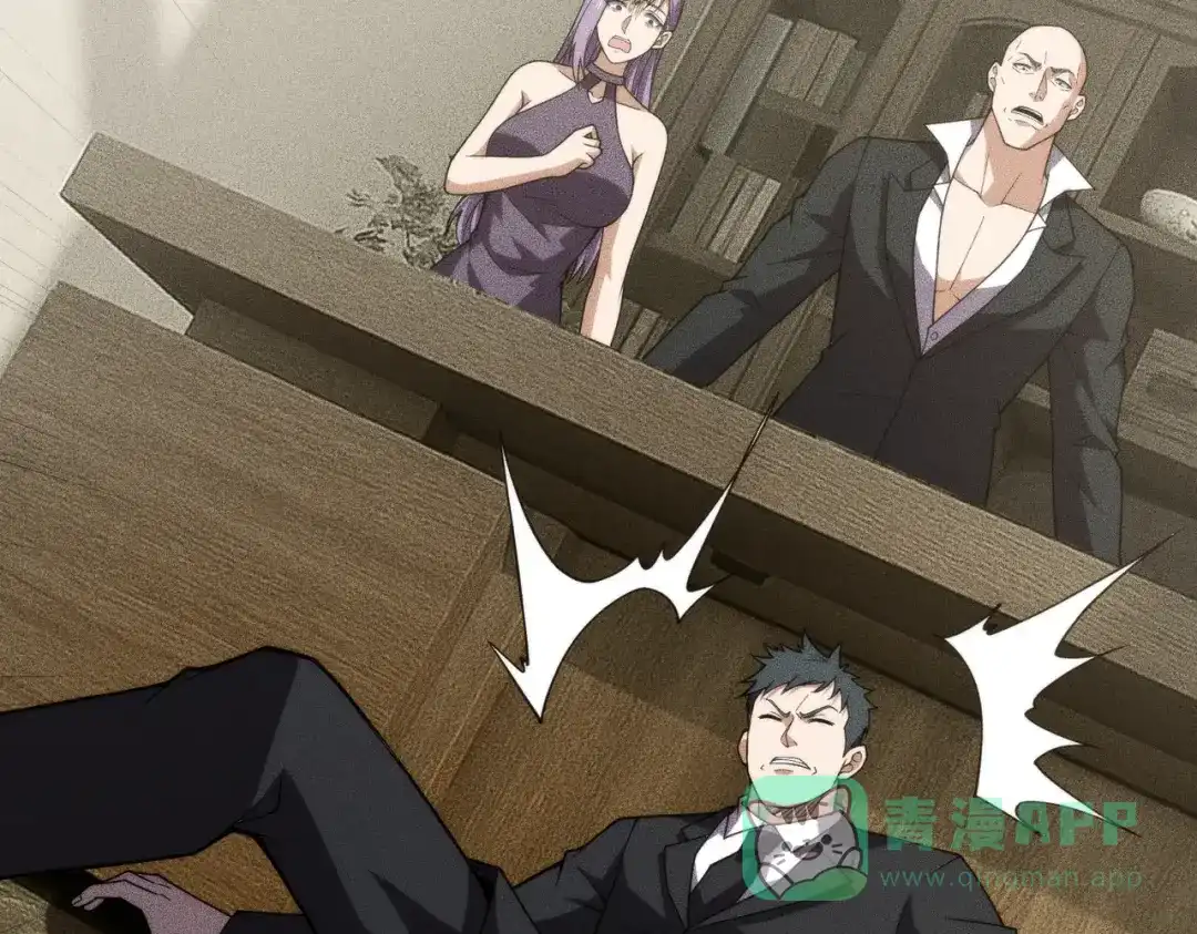 都市隐龙 - 第11话 黑卡一出，神鬼伏诛！ - 第81张图