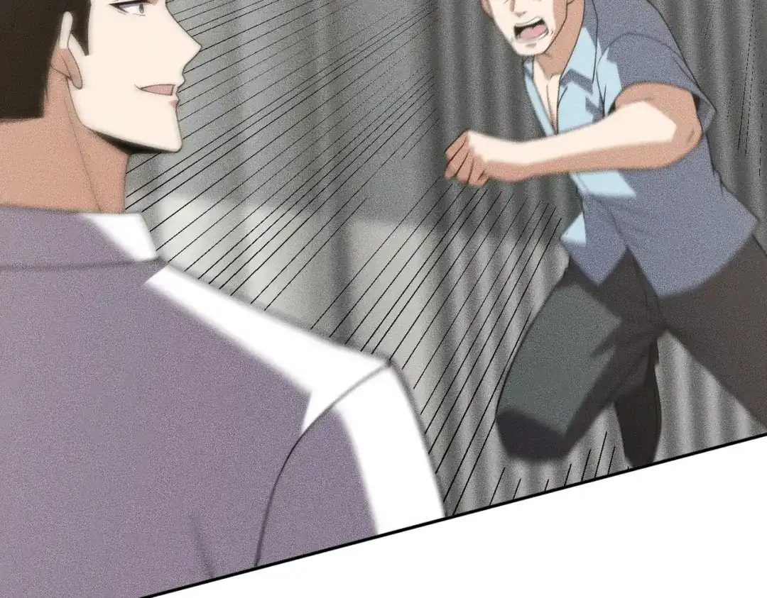 都市隐龙 - 第11话 黑卡一出，神鬼伏诛！ - 第47张图