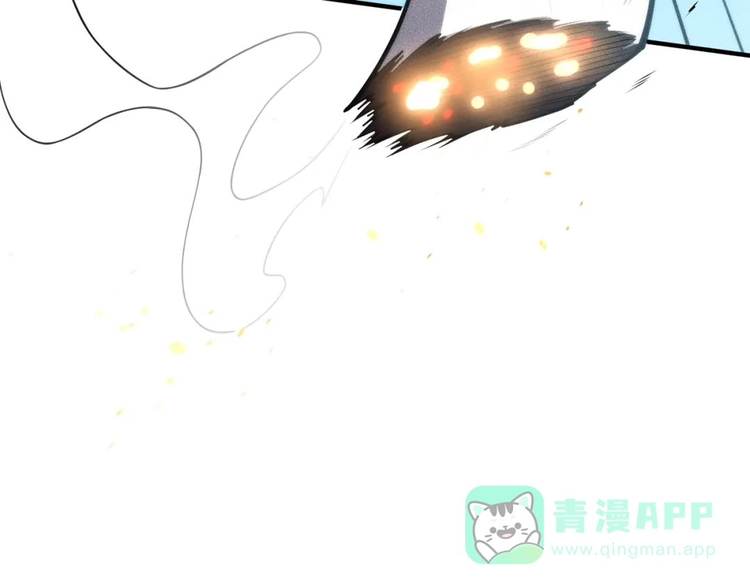 都市隐龙 - 第11话 黑卡一出，神鬼伏诛！ - 第131张图