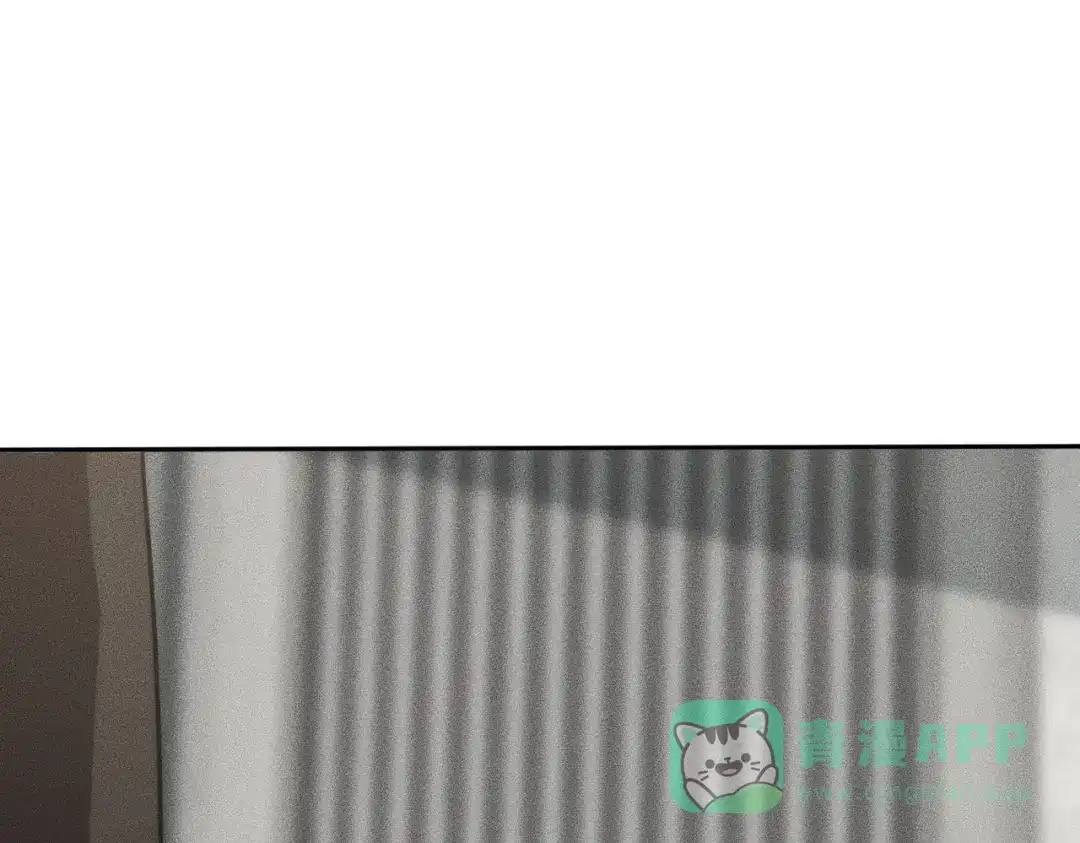 都市隐龙 - 第11话 黑卡一出，神鬼伏诛！ - 第51张图