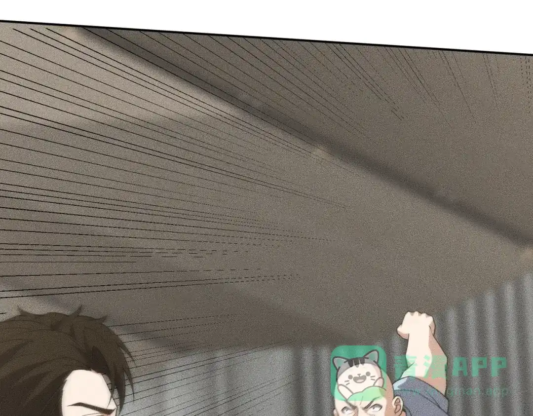 都市隐龙 - 第11话 黑卡一出，神鬼伏诛！ - 第46张图