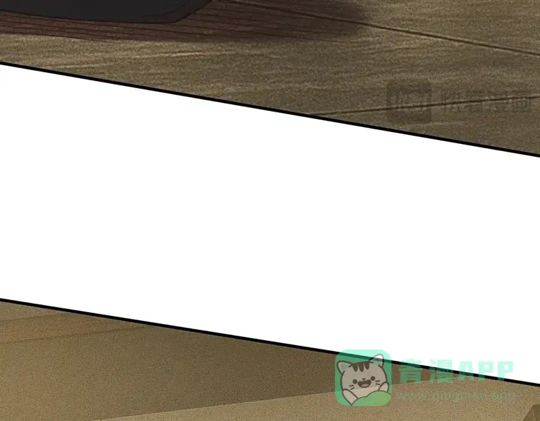 都市隐龙 - 第11话 黑卡一出，神鬼伏诛！ - 第146张图