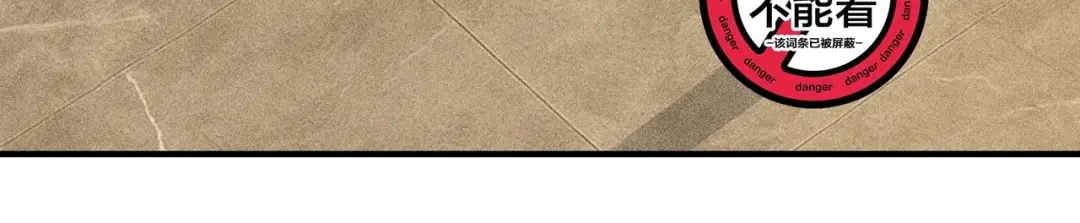 都市隐龙 - 第11话 黑卡一出，神鬼伏诛！ - 第157张图