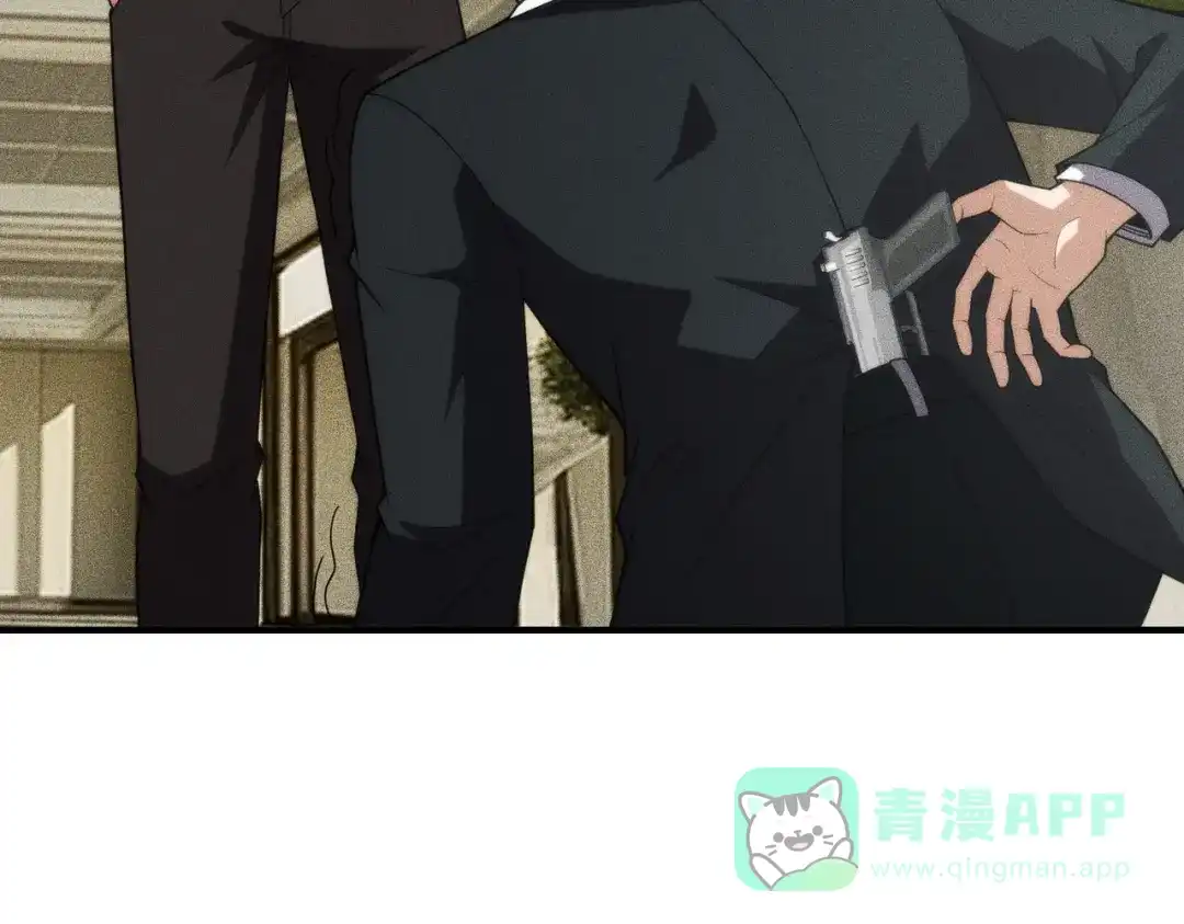 都市隐龙 - 第11话 黑卡一出，神鬼伏诛！ - 第121张图