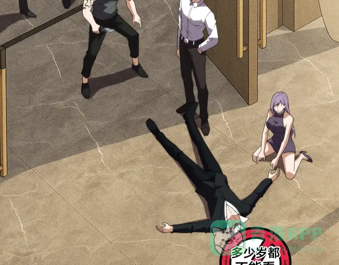 都市隐龙 - 第11话 黑卡一出，神鬼伏诛！ - 第156张图