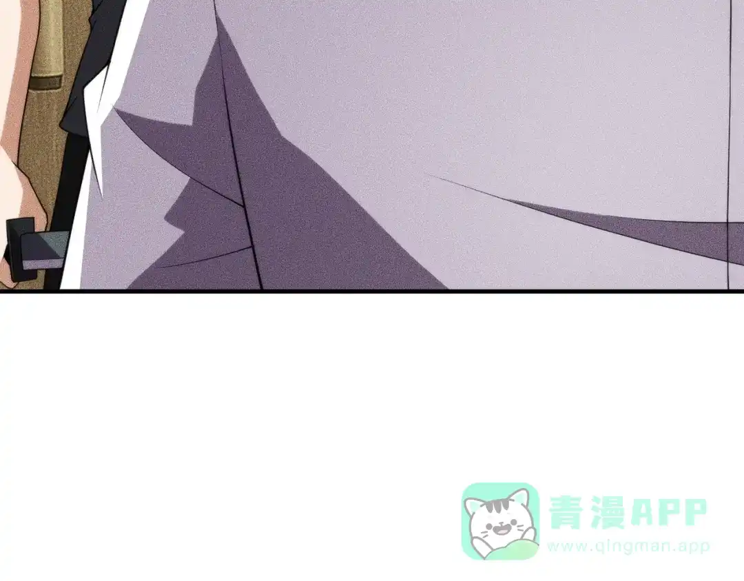 都市隐龙 - 第11话 黑卡一出，神鬼伏诛！ - 第151张图