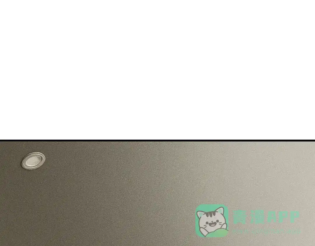 都市隐龙 - 第11话 黑卡一出，神鬼伏诛！ - 第181张图