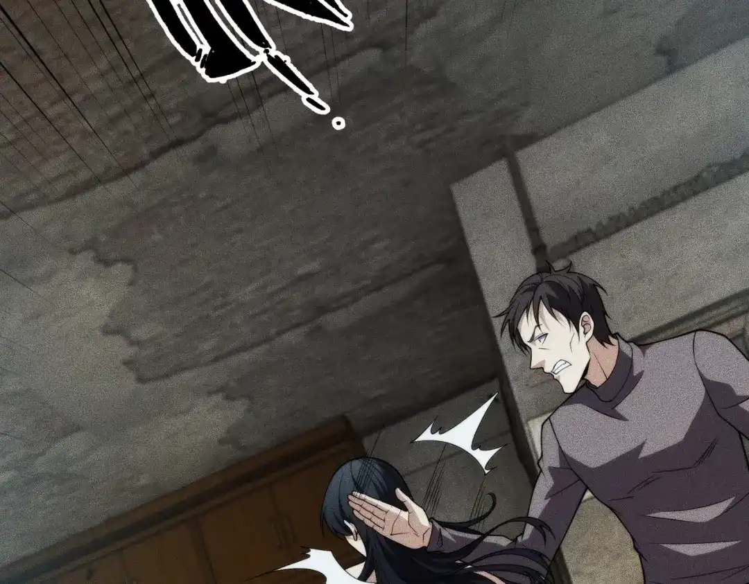 都市隐龙 - 第12话 怎么还主动送上门？！ - 第163张图