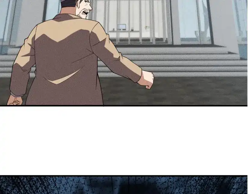 都市隐龙 - 第12话 怎么还主动送上门？！ - 第2张图