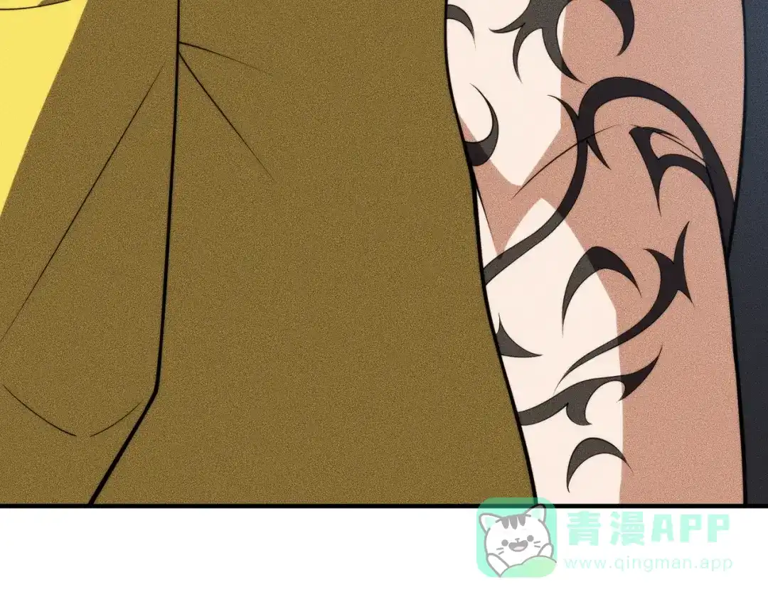 都市隐龙 - 第12话 怎么还主动送上门？！ - 第106张图