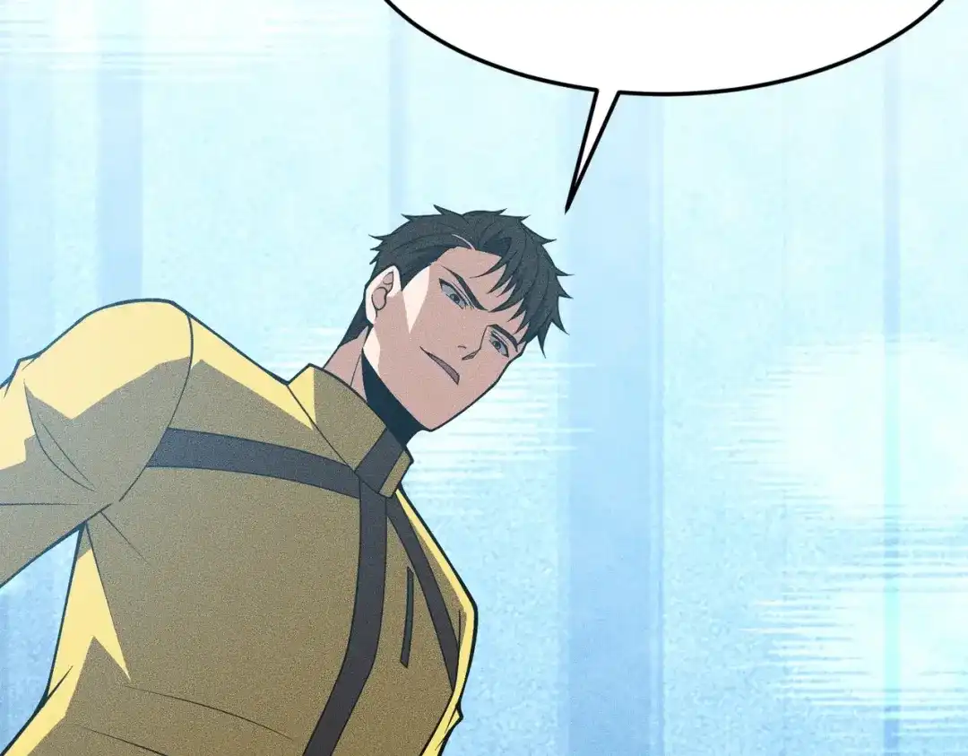 都市隐龙 - 第12话 怎么还主动送上门？！ - 第132张图