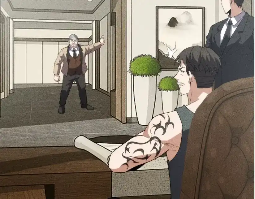 都市隐龙 - 第12话 怎么还主动送上门？！ - 第10张图