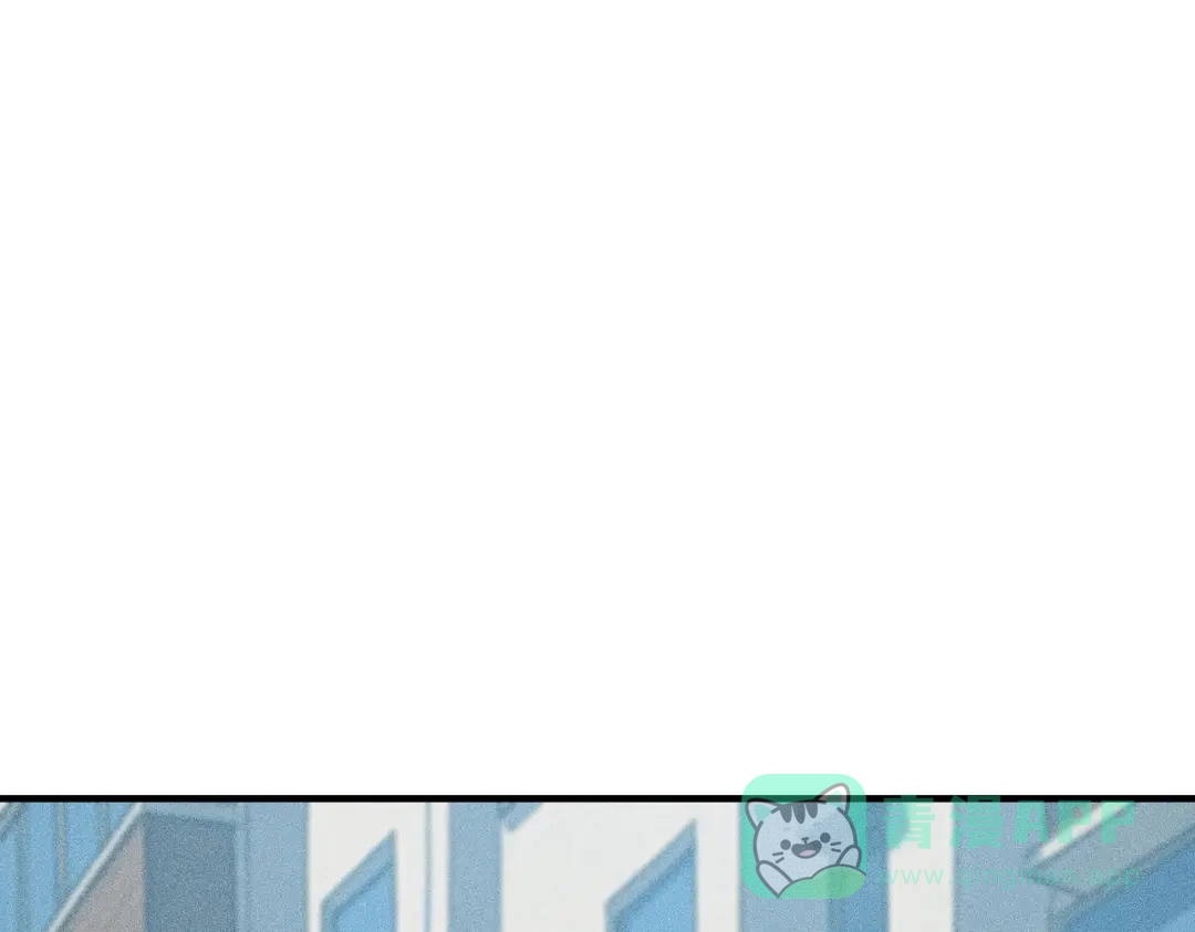 都市隐龙 - 第12话 怎么还主动送上门？！ - 第141张图