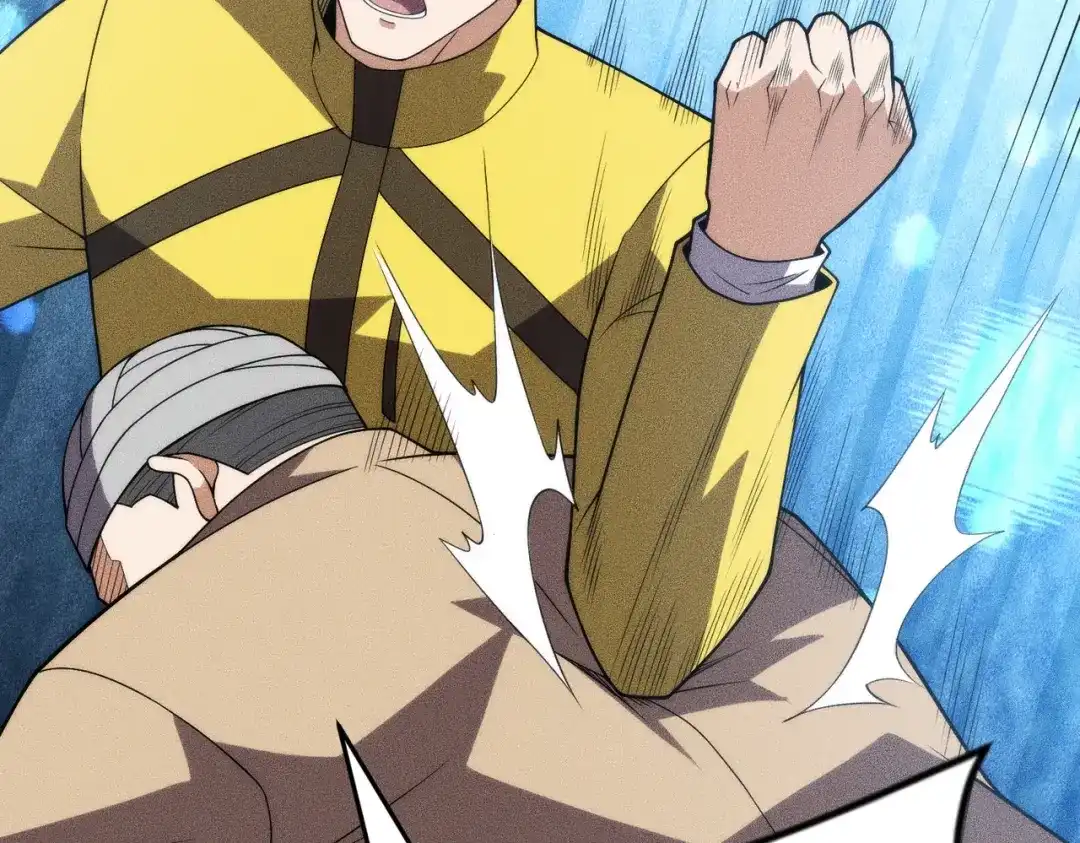 都市隐龙 - 第12话 怎么还主动送上门？！ - 第84张图