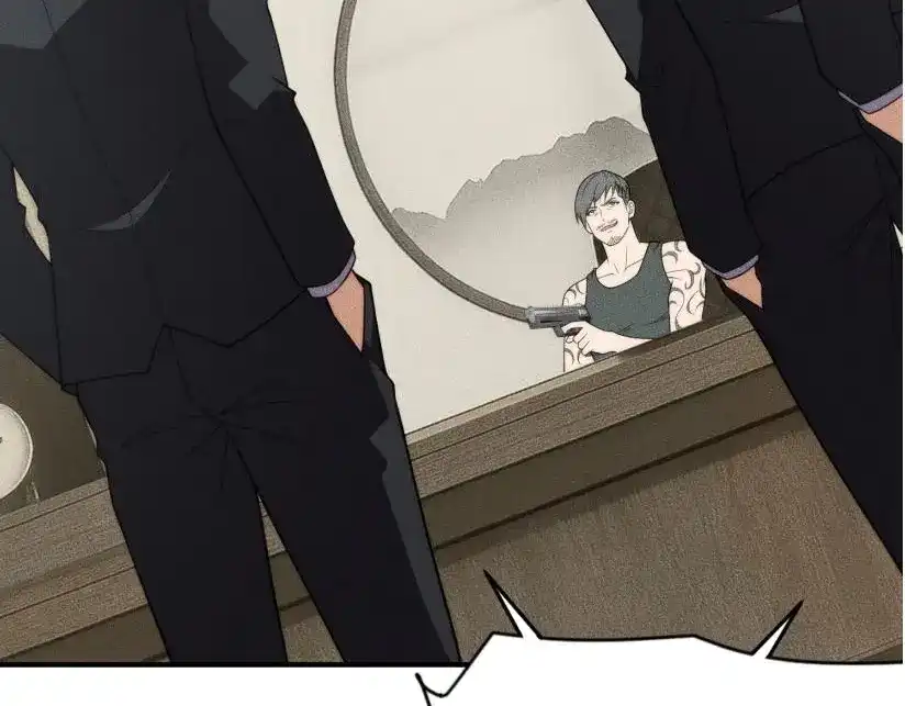 都市隐龙 - 第12话 怎么还主动送上门？！ - 第7张图