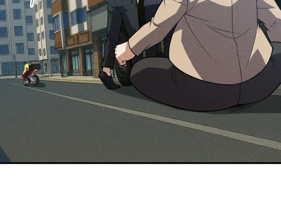 都市隐龙 - 第12话 怎么还主动送上门？！ - 第140张图