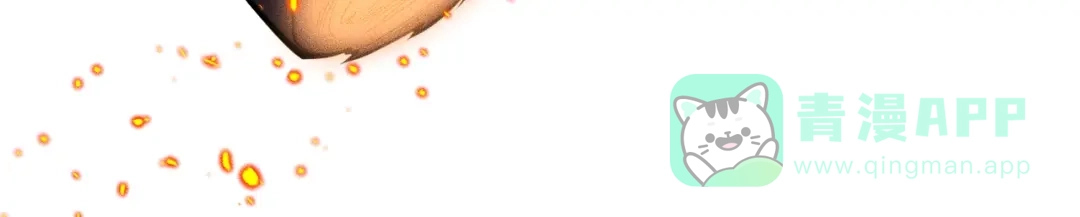 都市隐龙 - 第12话 怎么还主动送上门？！ - 第111张图