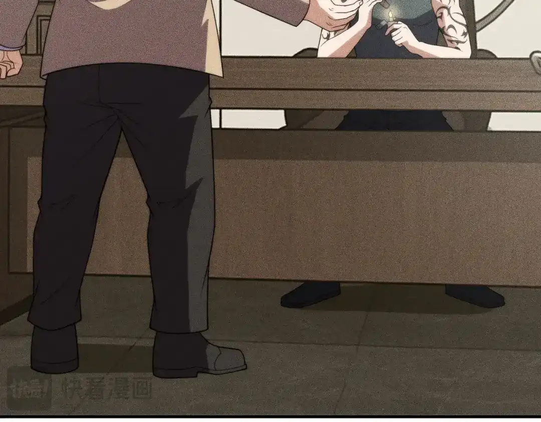 都市隐龙 - 第12话 怎么还主动送上门？！ - 第22张图