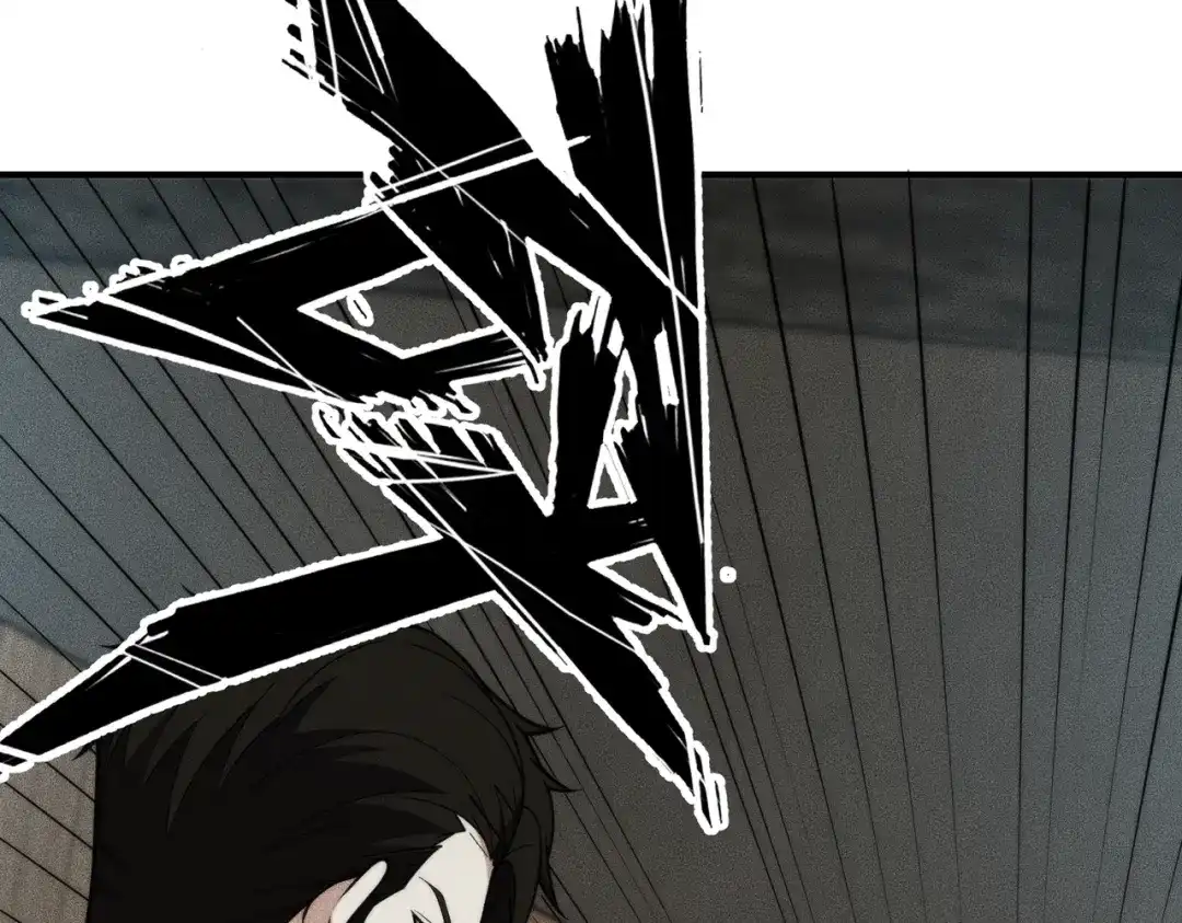 都市隐龙 - 第12话 怎么还主动送上门？！ - 第173张图