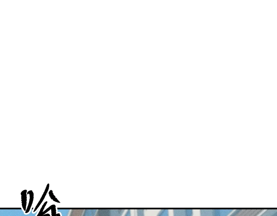 都市隐龙 - 第12话 怎么还主动送上门？！ - 第138张图