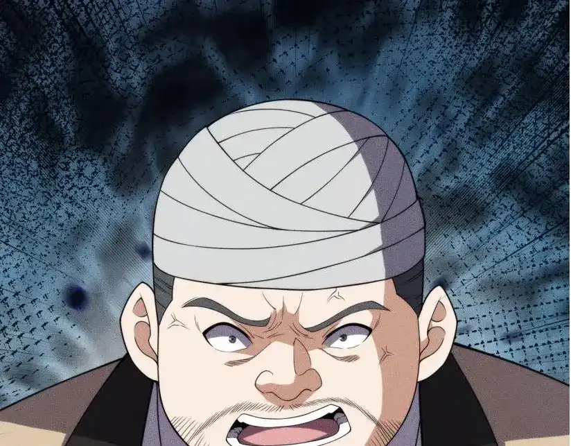 都市隐龙 - 第12话 怎么还主动送上门？！ - 第3张图