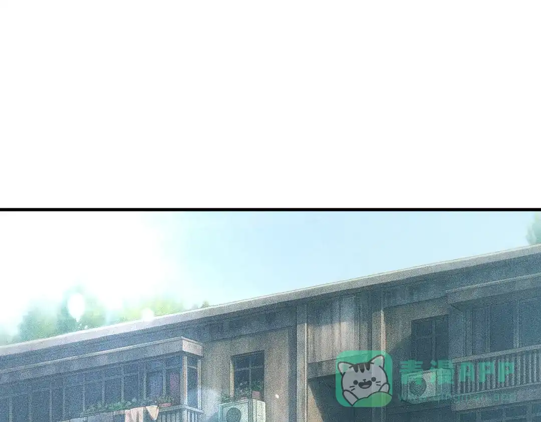 都市隐龙 - 第12话 怎么还主动送上门？！ - 第146张图