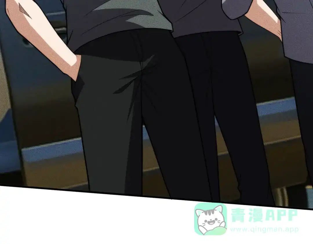 都市隐龙 - 第12话 怎么还主动送上门？！ - 第96张图