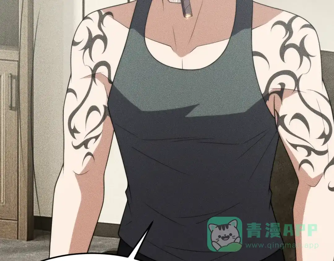 都市隐龙 - 第12话 怎么还主动送上门？！ - 第36张图