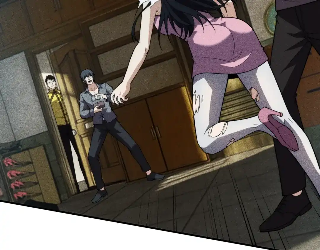 都市隐龙 - 第12话 怎么还主动送上门？！ - 第164张图