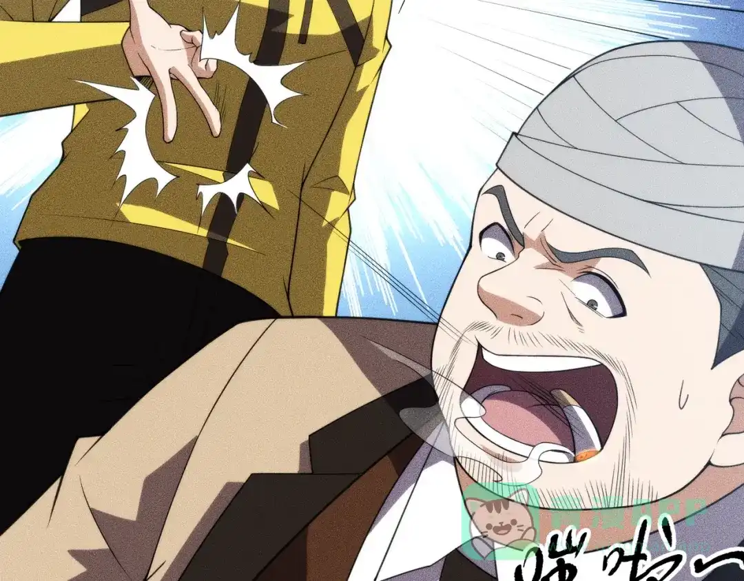 都市隐龙 - 第12话 怎么还主动送上门？！ - 第76张图