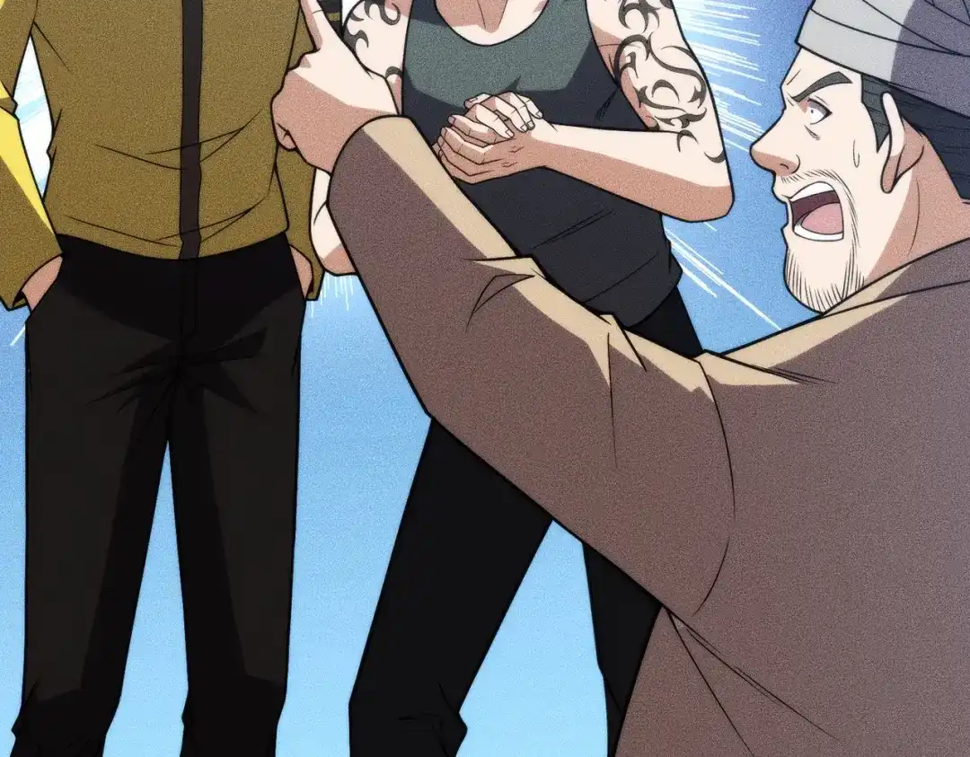 都市隐龙 - 第12话 怎么还主动送上门？！ - 第120张图